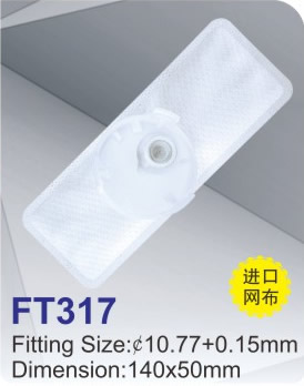 FT317