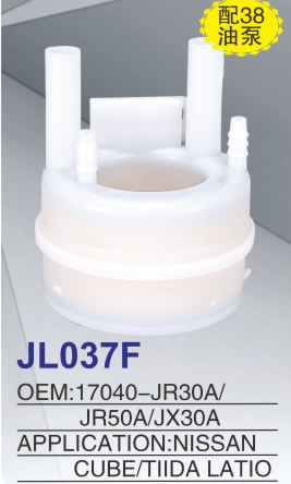 JL037F