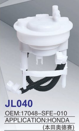 JL040