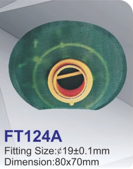 FT124A