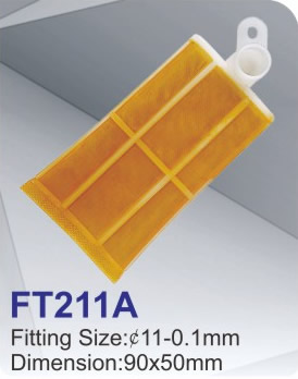 FT211A