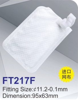 FT217F