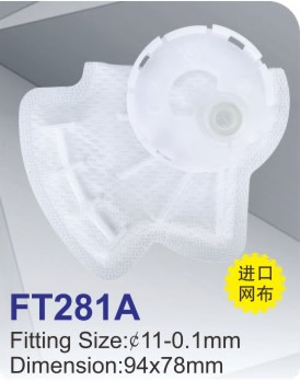 FT281A